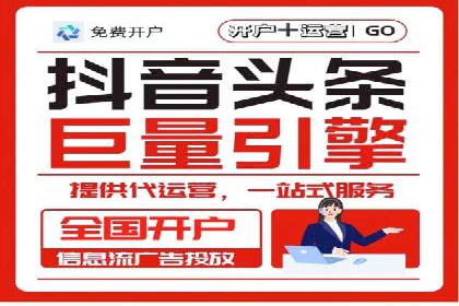 百度AI技术在运营推广中的应用