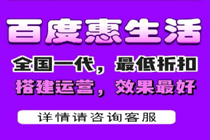 百度竞价推广托管效果评估：数据说话的营销策略